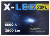 - (Bi-Led)  X-LED    X3FL 3.0 5500