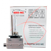   D1S Sho-me 35w (6000)