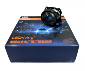  - (Bi-Led)  OSRAM CBB 3.0 12V