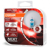   H11 Osram Night Breaker Laser 12V 64211NL-HCB