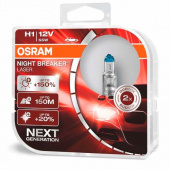   H1 Osram Night Breaker Laser DuoBox 64150NL-HCB