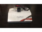 ������� ������ ������� ���� Hyundai Elantra\Tucson HD (������: HD-6041)