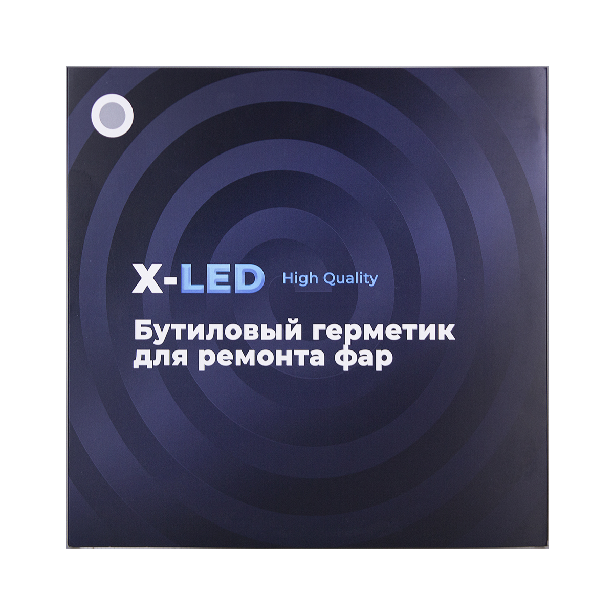 ��������� ������ �������� X-LED ����� (��������)  !!