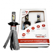 �������� ������������ ���� H4 H/L Sho-me G7 LH 5000�