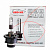 ���������� ����� D2R Sho-me 35w (6000�)