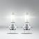 ���������� ����� H7 Osram Original 64210-01B