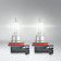 ���������� ����� H11 Osram Original 12V 64211