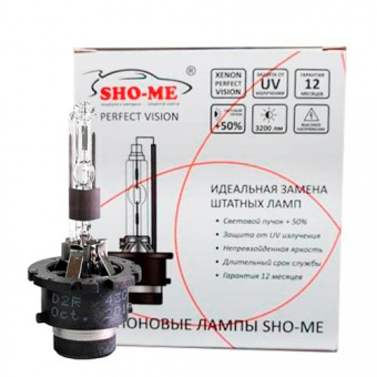   D2R Sho-me 35w (6000)