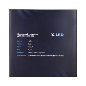 ��������� ������ �������� X-LED ����� (��������)  !!